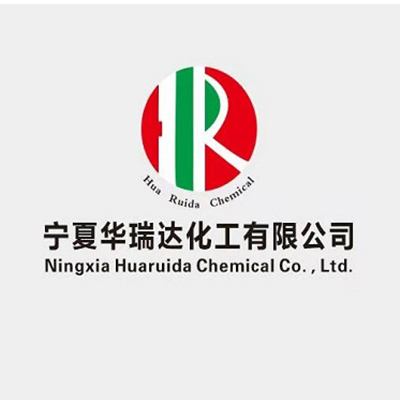 Ningxia Hua Ruida Chemical Co,Ltd,