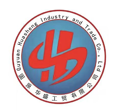 GuYuan HuaSheng Industry And Trade Co., Ltd.