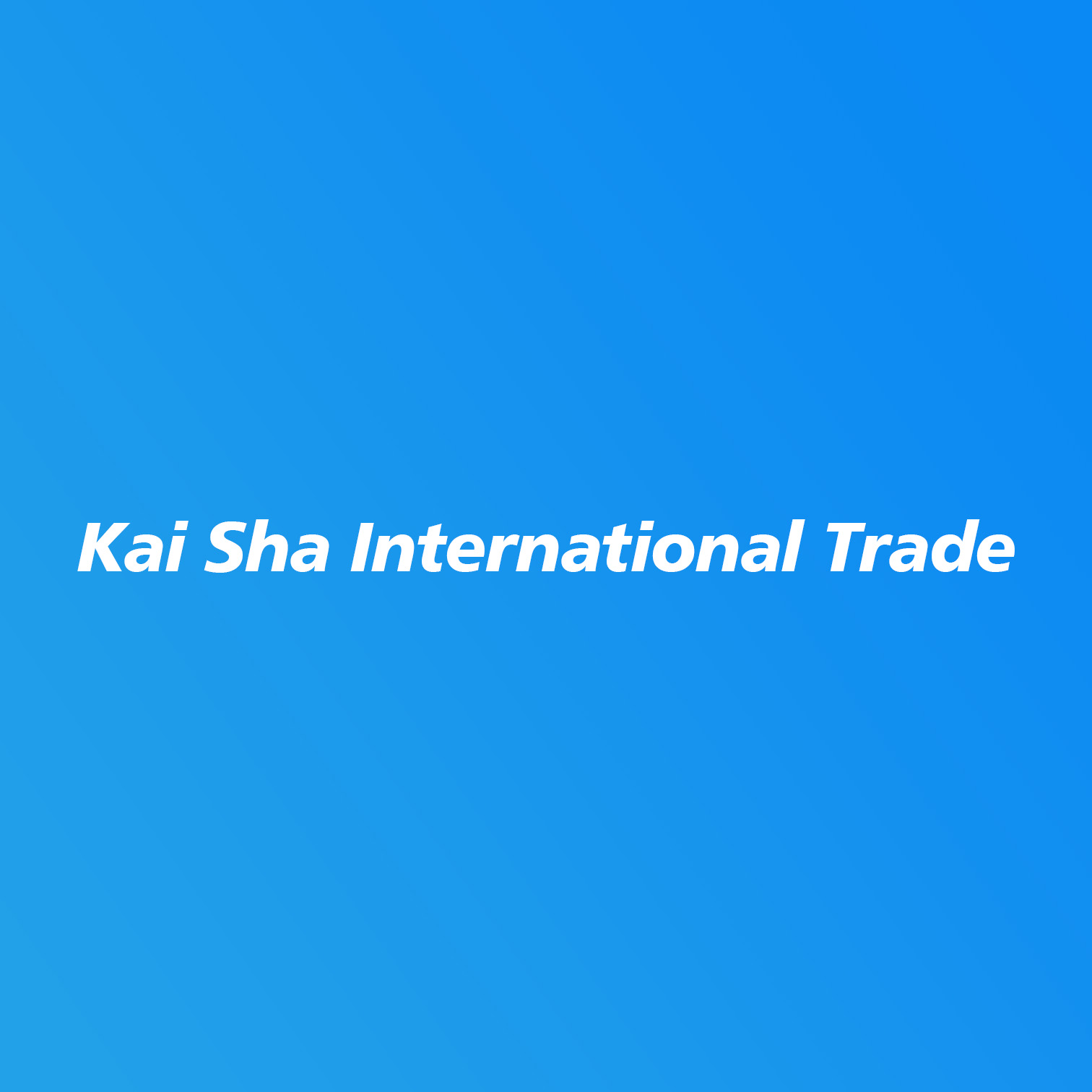 Yinchuan Kai Sha International Trade Co., Ltd.