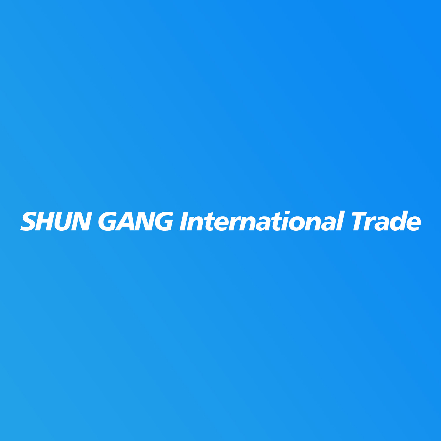 Yinchuan SHUN GANG International Trade Co., Ltd.