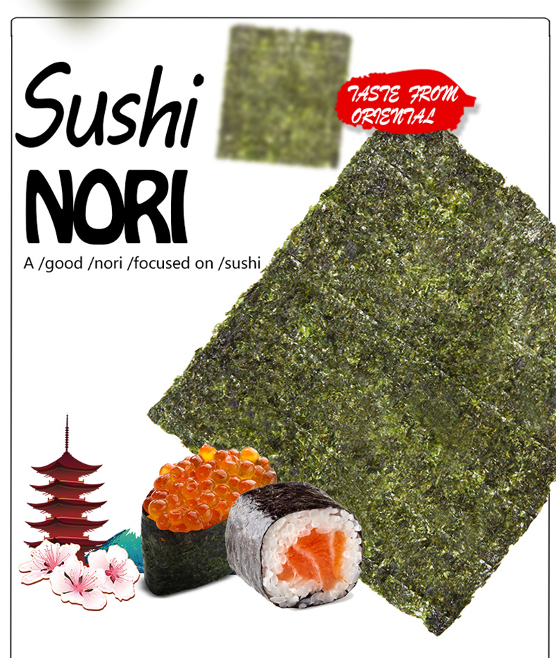  Sushi Nori 