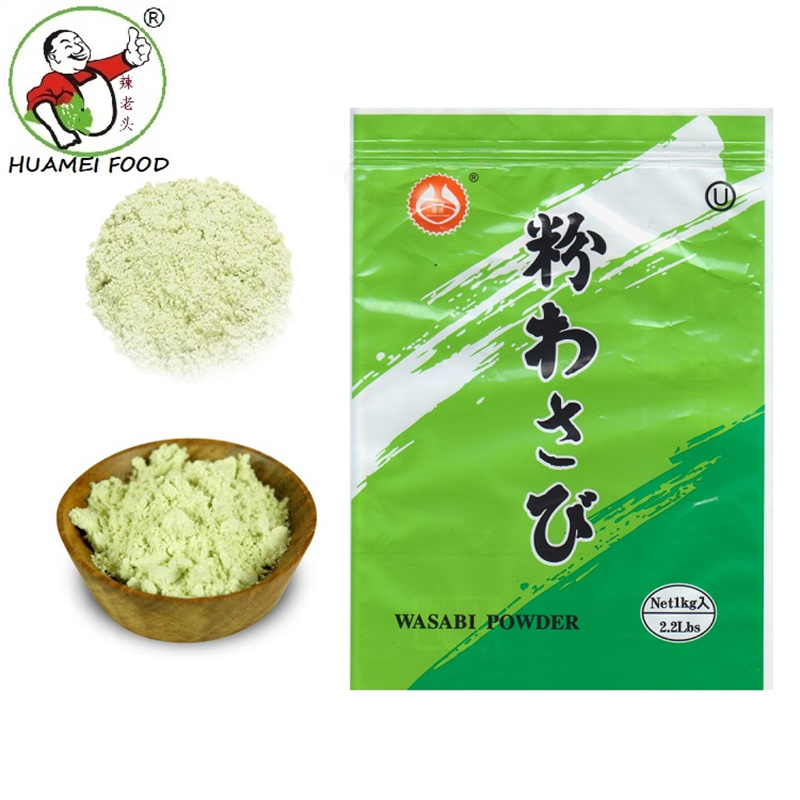  Wasabi Powder  