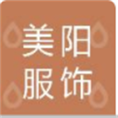 Ningxia Meiyang Clothing Co., Ltd.