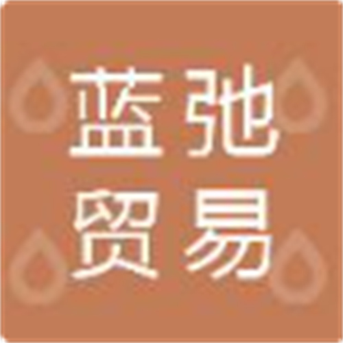 Ningxia Lanchi Trading Co., Ltd