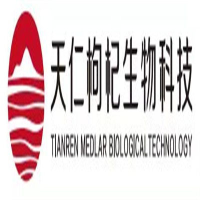 Ningxia Tianren Goji BIOTECHNOLOGY