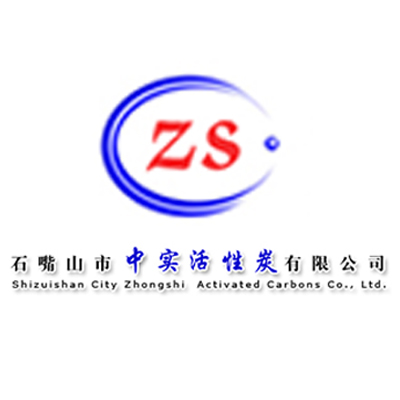 Shizuishan Zhongshi Activated Carbon Co., Ltd.
