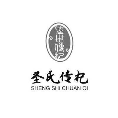 Ningxia Shengshi Qixiang Biotechnology Development Co., Ltd.