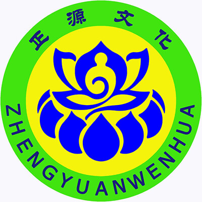 Ningxia Zhengyuan Wuzhong Mulim Food Co., Ltd