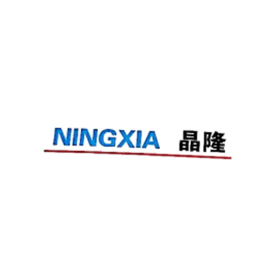 Ningxia jinglong quartz co. LTD