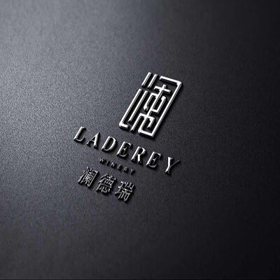 Ningxia Laderey Winery Co., Ltd