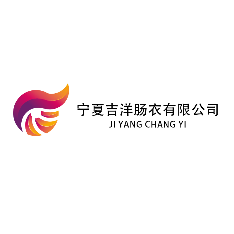 Ningxia Jiyang casing Co., Ltd