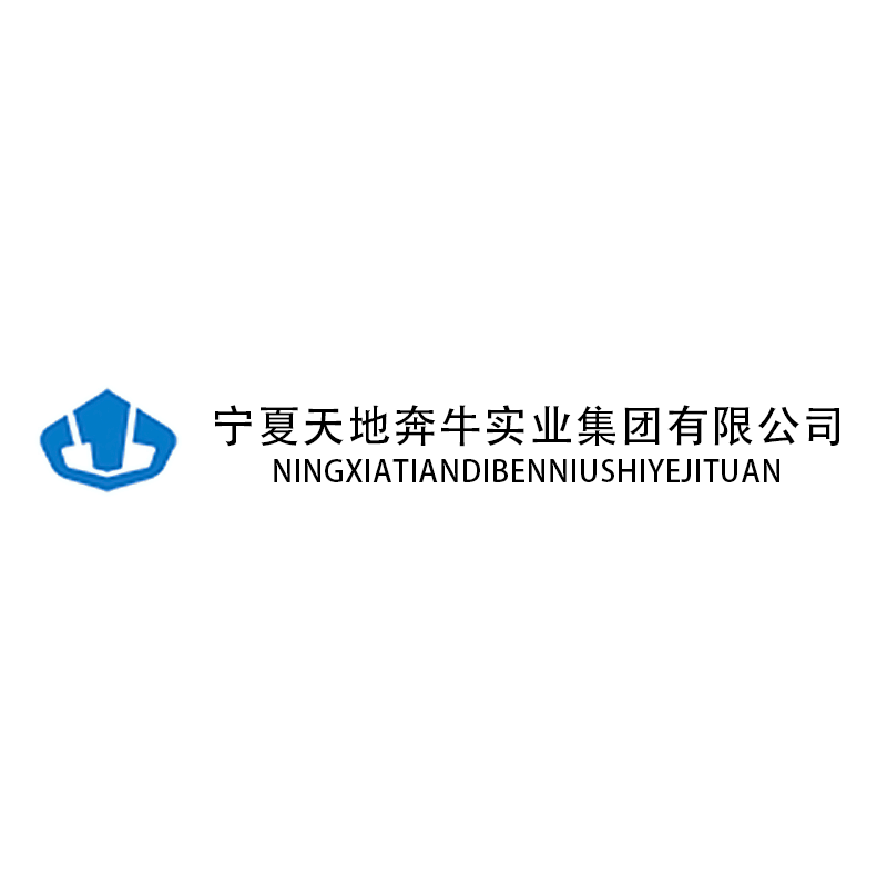 Ningxia Tiandi Benniu Industry Group Co., Ltd.