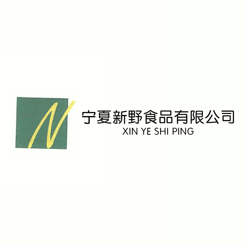 Ningxia Newfield Foods Co., Ltd.