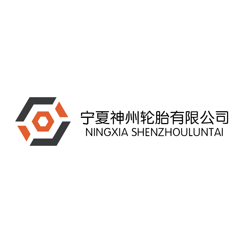 Ningxia Shenzhou Tire Co., Ltd.