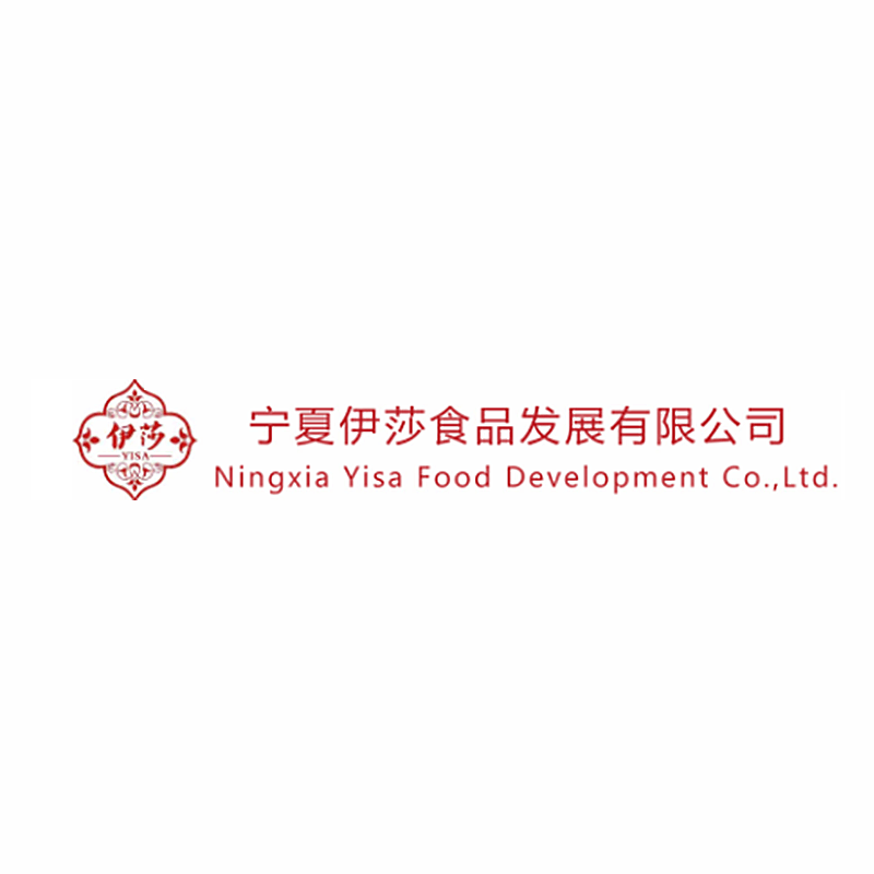 Ningxia Yisa Food Development Co., Ltd.