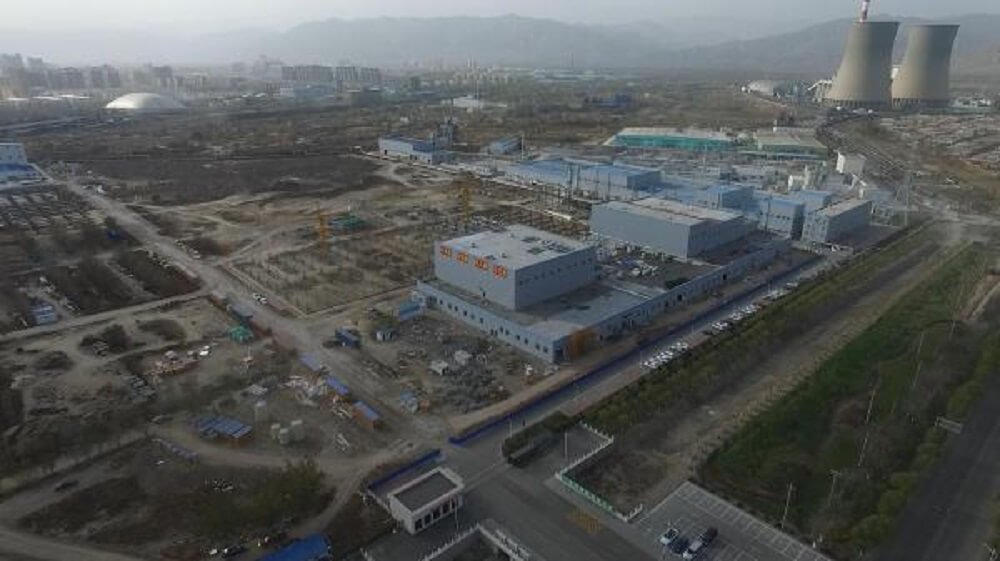 Shanshan Energy Ningxia Company Factory