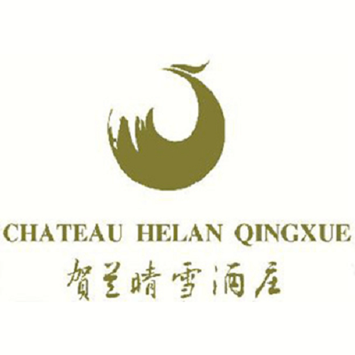 Ningxia Helan Qingxue Winery Co., Ltd.