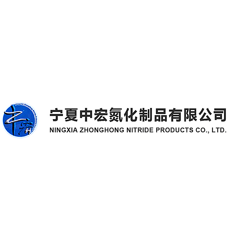 Ningxia Zhonghong Nitriding Products Co. LTD