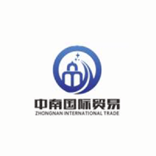 Ningxia Zhongnan International Trade Co., Ltd