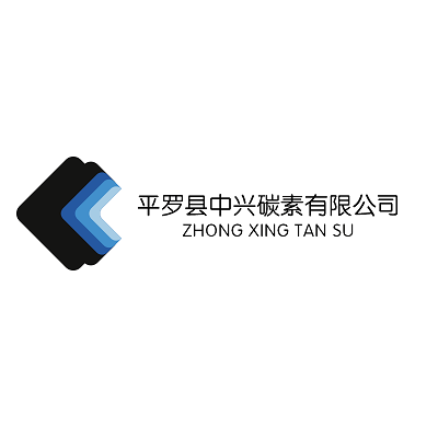 Pingluo Zhongxing Carbon Co., Ltd.