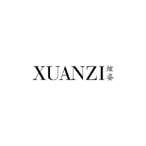 Zhongwei Xuanzi Clothing Co., Ltd.