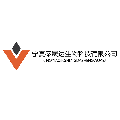 Ningxia Qinshengda Biotechnology Co., Ltd