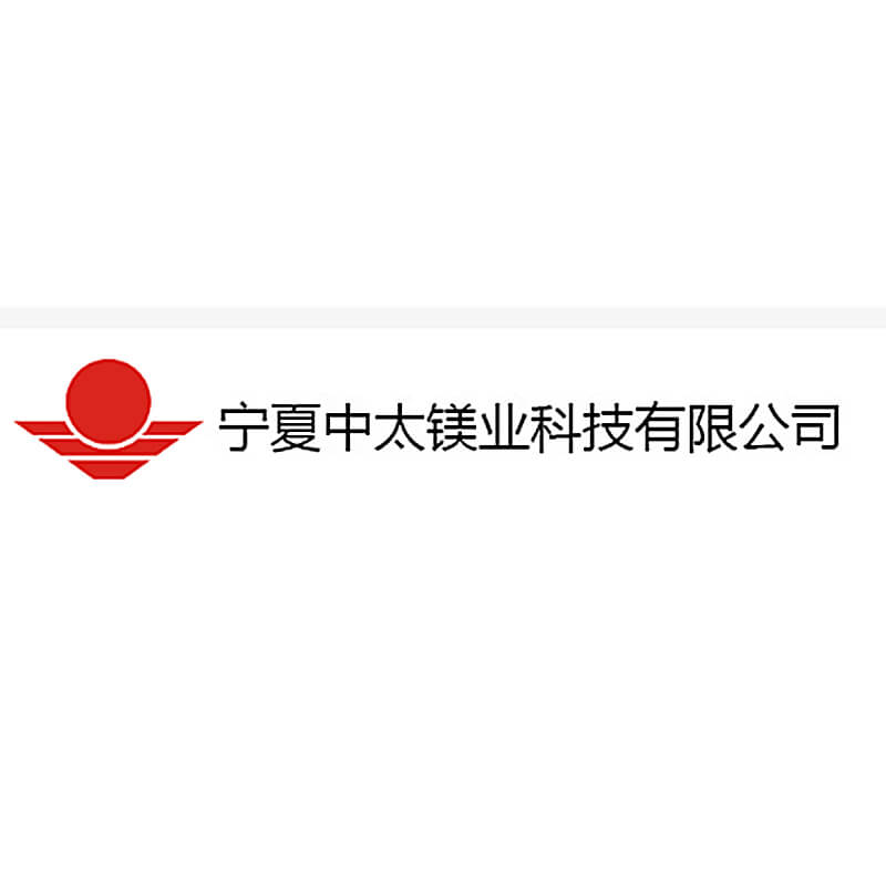 Ningxia Zhongtai Magnesium Industry Technology Co. LTD
