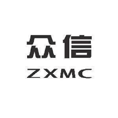 Ningxia Zhongxin Refractories Co., Ltd.