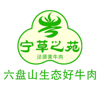 Ningxia Shangnong Biotechnology Industry Development Co., Ltd.