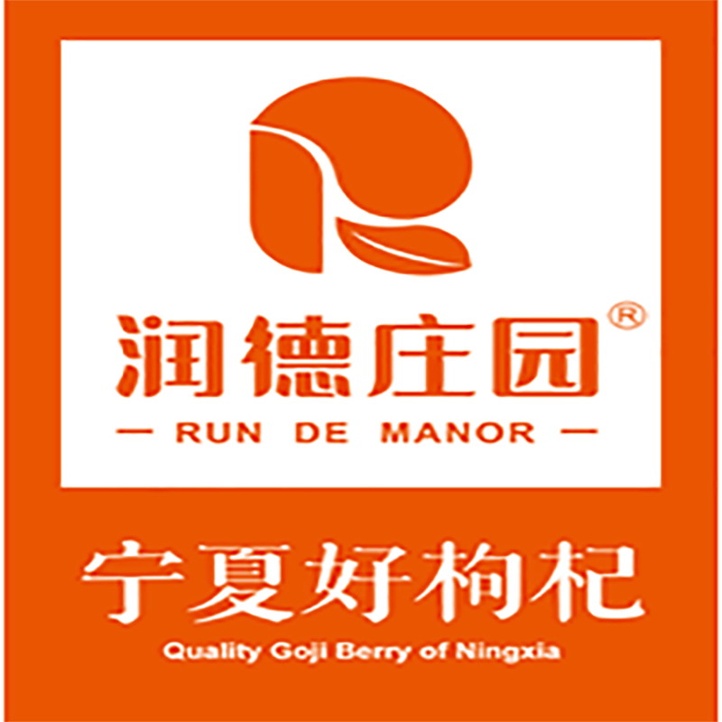 Ningxia Runde Biological Technology Co., Ltd.