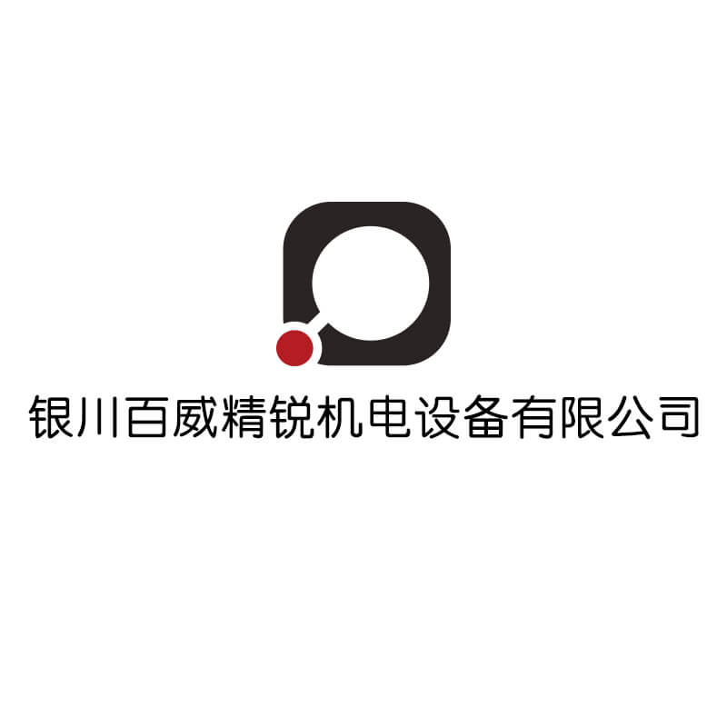 Yinchuan Budweiser Elite Electromechanical Equipment Co., Ltd.