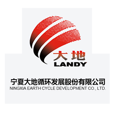 Ningxia Dadi Recycling Development Co., Ltd.
