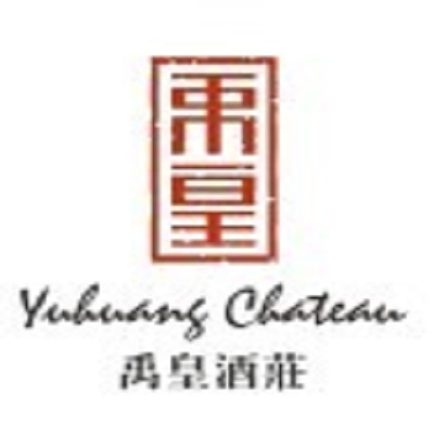 Ningxia Qingtongxia Yuhuang Winery Co., Ltd.