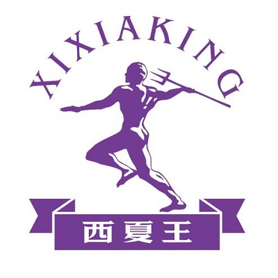 Xixiawang Wine Industry (Group) Co., Ltd.