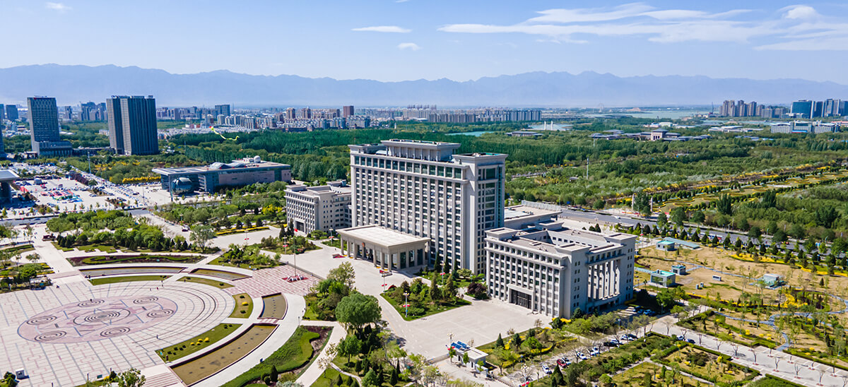 About Ningxia - Easy Foreign Trade